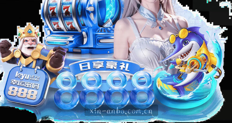 资讯深度解析 赛事独家视角